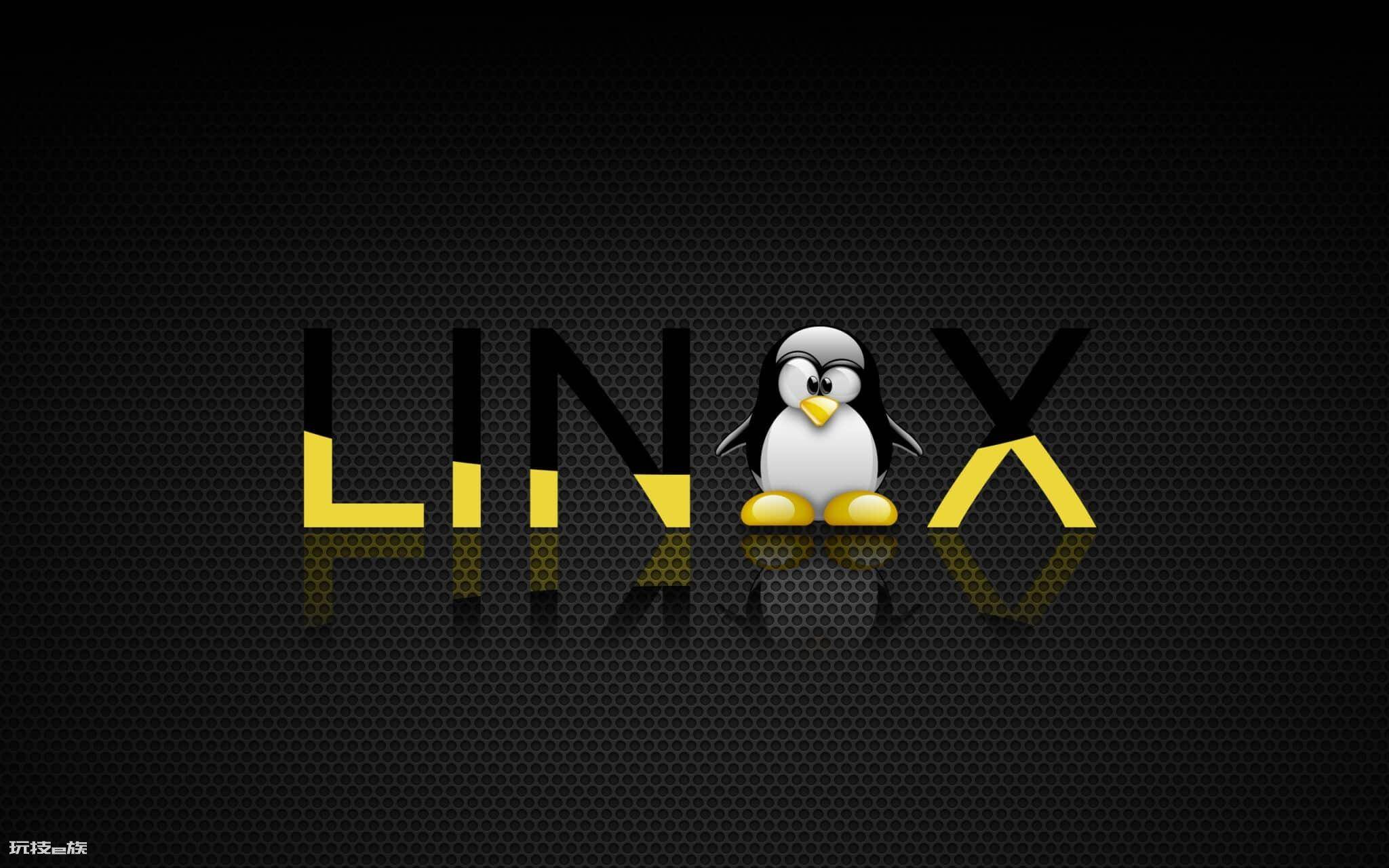 Linux是什么操作系统